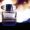Fragrance-free skincare products